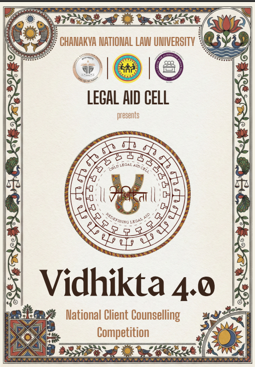 Vidhikta 4.0 - NCC