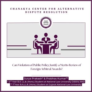 Can Violation of Public Policy Justify a Merits Review of Foreign Arbitral Awards?