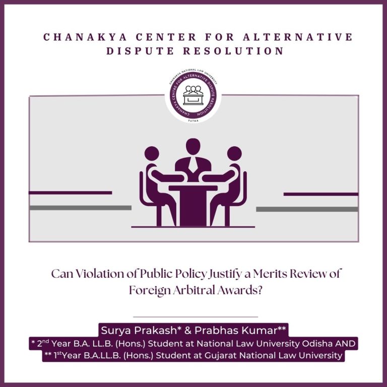 Can Violation of Public Policy Justify a Merits Review of Foreign Arbitral Awards?