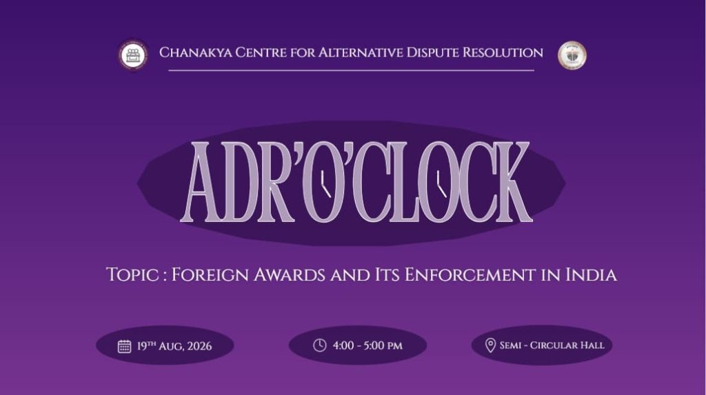 ADR o Clock_CCADR_Poster